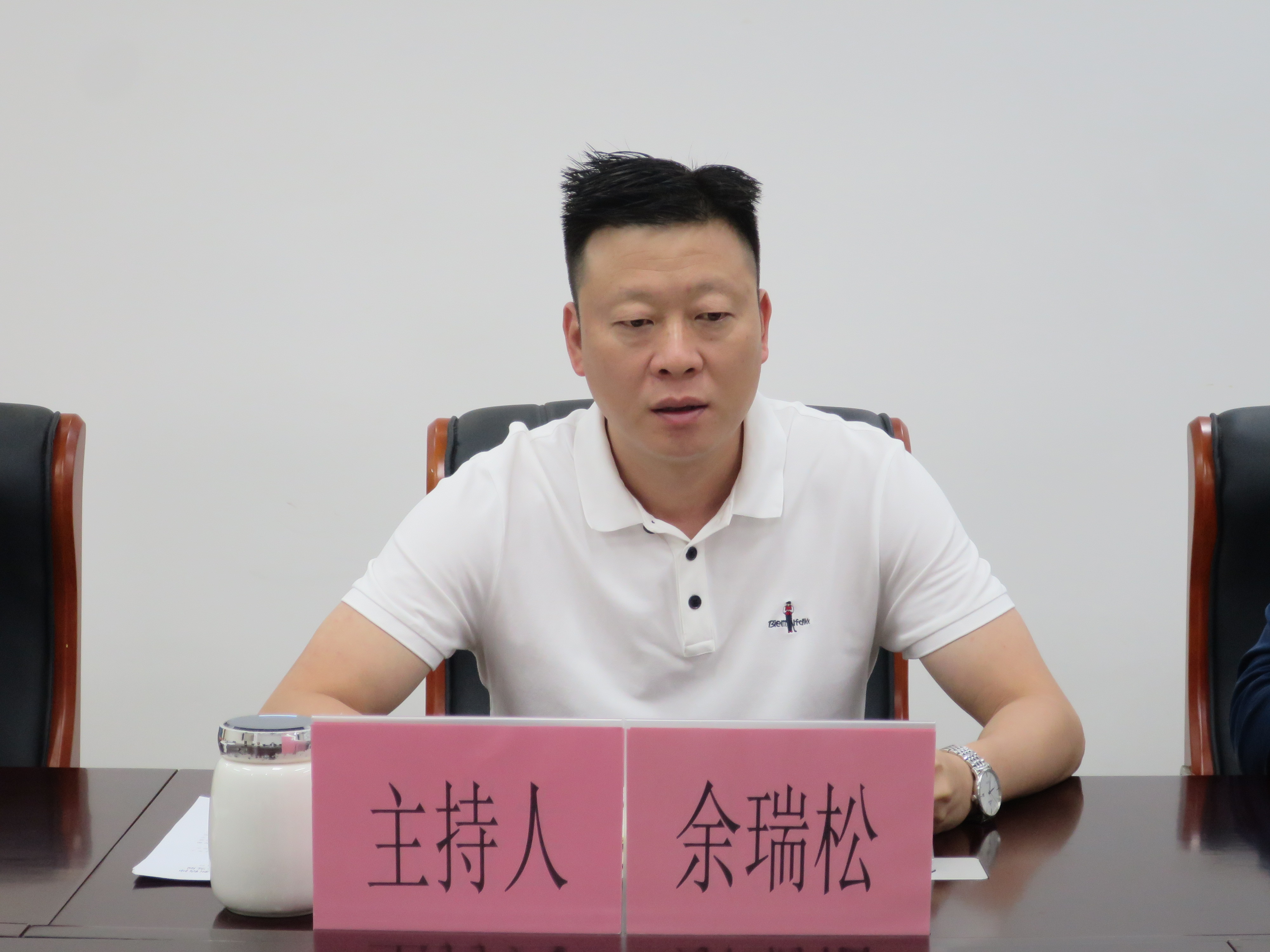 余瑞松检察长.JPG